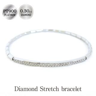 テニスブレスレット18cm ライトBRK18 2.0ct - ダイヤネックレス専門店 Deliciae