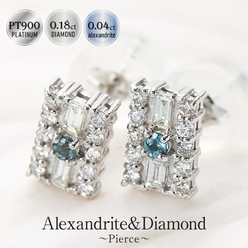 pt900 スリーストーン 天然ダイヤモンド ピアス 2.00ct - myfarmconnect.in