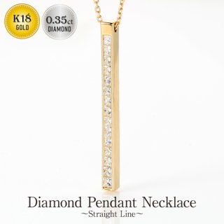 Ĺȥ졼ȥ饤<br>ڥȥͥå쥹<br>K18 ŷ<br>ץ󥻥å<br>0.35ct 