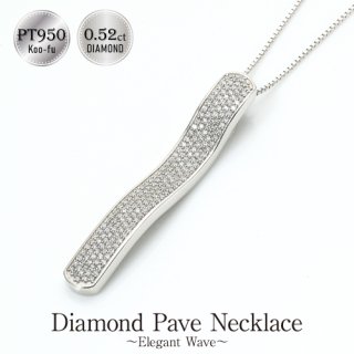 쥬ȥ֡ȡ<br>ѥ ڥȥͥå쥹<br>pt950kf<br>ŷ<br>0.52ct