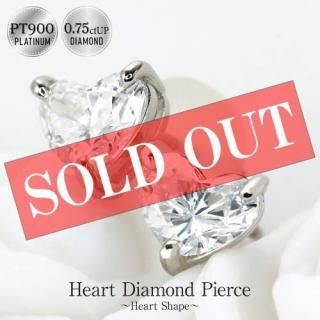 �ϡ��ȥ����åɥԥ���<br>0.75ctUP<br>PT900