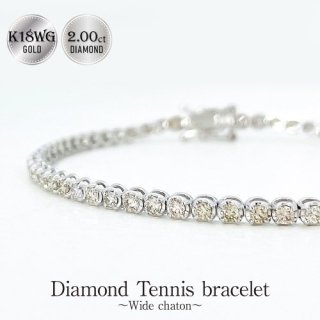 ƥ˥֥쥹å<br>18cm<br>K18WG 2.0ct