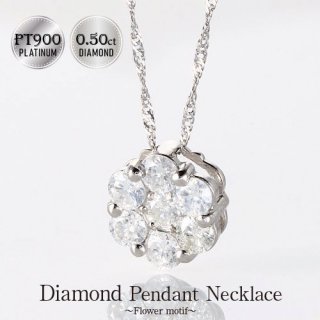 NEW<br>ڥȥͥå쥹<br>ե<br>PT900 0.50ct