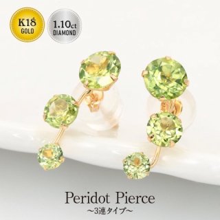 NEW<br>Ϣåɥԥ<br>ڥɥå<br>K18 1.1ct