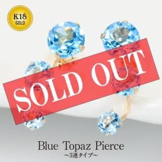 ��Ϣ�����åɥԥ���<br>�֥롼�ȥѡ���<br>K18