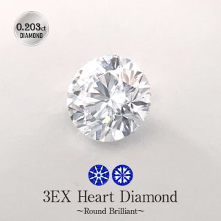 ŷ<br>饦 0.203ct<br>3EX Heart D顼 IF饹