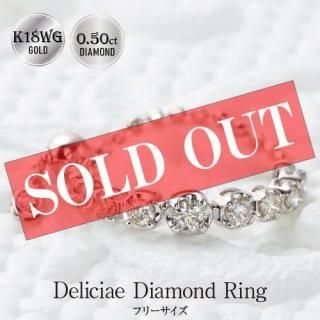 Deliciae �ǥꥷ��<br>���������<br>�ե꡼���������<BR>9��16���б�<BR>K18WG