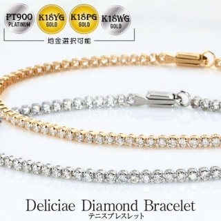 NEW<BR>ƥ˥֥쥹å<br>1422cm<BR>1.5ct2.5ct