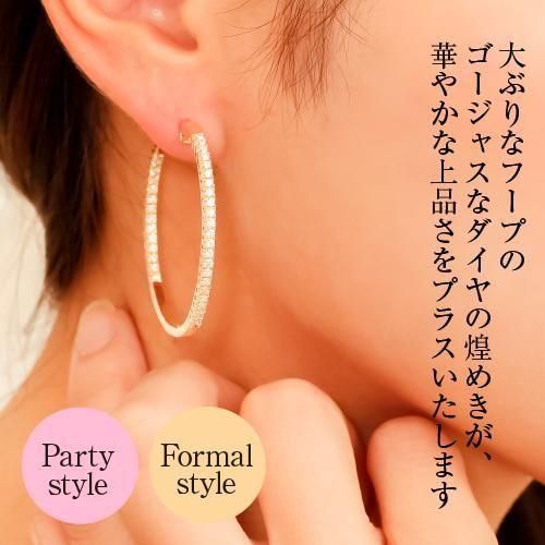NEW Deliciae デリシェ ダイヤモンド 中折れ フープピアス 39.0