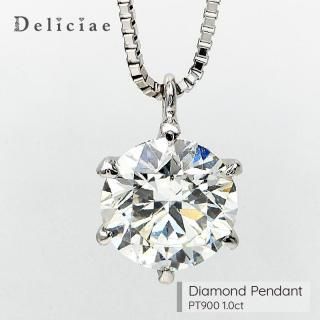 Deliciae ǥꥷ <br>γ <br>ڥȥͥå쥹 <BR>γ 6 <BR>PT900 1.0ct 