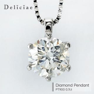 Deliciae ǥꥷ <br>γ <br>ڥȥͥå쥹 <br>PT900 0.7ctUP