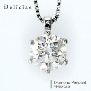 Deliciae ǥꥷ <br>γ <br>ڥȥͥå쥹 <br>PT900 0.6ctUP