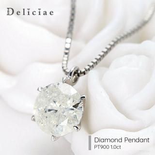 Deliciae �ǥꥷ�� <br>��������� <br>�ڥ����ȥͥå��쥹 <BR>��γ1γ 6���� <BR>PT900 1.0ct