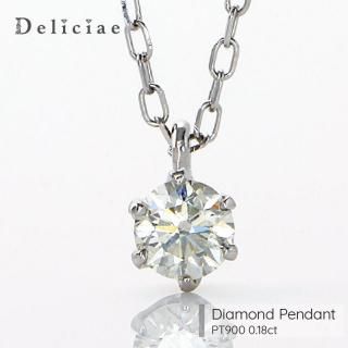 Deliciae �ǥꥷ�� <br>��γ��������� <br>�ڥ����ȥͥå��쥹 <br>�ϡ��ȡ����塼�ԥå� <br>PT900 0.18ctUP