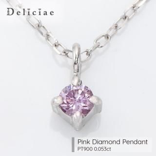 Deliciae �ǥꥷ�� <br>��γ�ԥ󥯥�������� <br>�ڥ����ȥͥå��쥹 <br>PT900 0.05ctUP