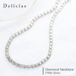 Deliciae ǥꥷ <br> <br>ƥ˥ͥå쥹 <br>ǡ <br>PT850 20.0ct