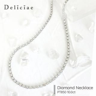 Deliciae �ǥꥷ�� <br>��������� <br>�ƥ˥��ͥå��쥹 <br>���ȥ졼�� <br>PT850 10.0ct