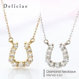 Deliciae ǥꥷ <br> <br>ڥȥͥå쥹 <br> 0.2ct <br>K18K18WG
