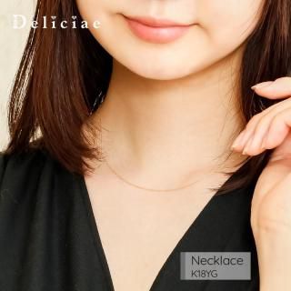 Deliciae �ǥꥷ�� <br>��������ͥå��쥹 <br>������ <br>K18YG 45cm