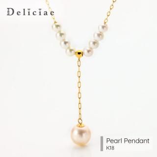 NEW Deliciae デリシェ パール 真珠 フォークリング K18 8号