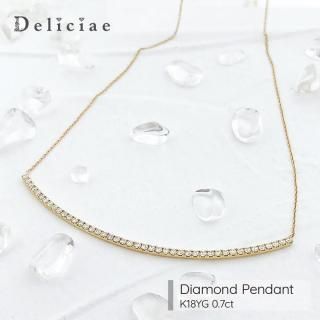 Deliciae �ǥꥷ�� <br>��������� <br>�ڥ����ȥͥå��쥹 <BR>���ޥ���饤�� <BR>K18YG 0.7ct