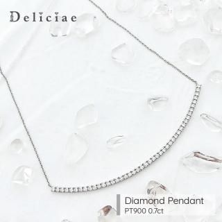 Deliciae ǥꥷ <br> <br>ڥȥͥå쥹 <BR>ޥ饤 <BR>Pt900 0.7ct