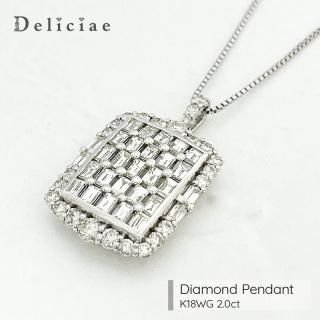 Deliciae ǥꥷ <br> <br>ڥȥͥå쥹 <br> <br>K18WG 2.0ct