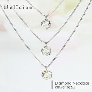 Deliciae �ǥꥷ�� <br>��γ��������� <br>�ڥ����ȥͥå��쥹 <br>3Ϣ������ <br>K18WG  1.023ct