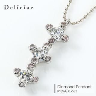 Deliciae ǥꥷ <br> <br>3Ϣڥȥͥå쥹 <BR>ե <BR>K18WG 0.75ct