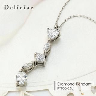 Deliciae �ǥꥷ�� <br>��������� <br>�ڥ����ȥͥå��쥹 <BR>�饤�󥿥��� <BR>PT900 0.5ct