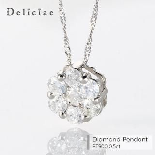 Deliciae �ǥꥷ�� <br>��������� <br>�ڥ����ȥͥå��쥹 <br>�ե�������� <br>PT900 0.50ct