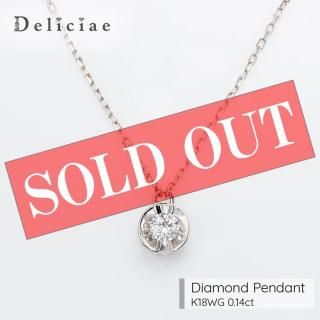 Deliciae �ǥꥷ�� <br>��������� <br>���ơ�������X������ <br>2way �ͥå��쥹 <br>K18WG 0.14ct