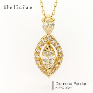 NEW Deliciae デリシェ あこや真珠 ペンダントネックレス Y字