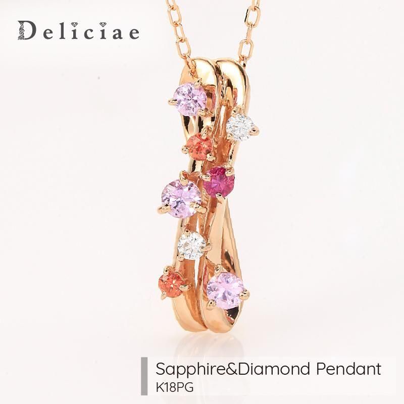NEW Deliciae デリシェ サファイア＆ダイヤモンド ペンダント