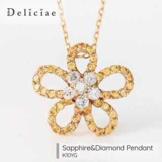 ★新品・未使用★テリテリ・ツヤツヤ！K18上質☆あこや真珠8.3mmペンダント！ ☆新品・未使用☆テリテリ・ツヤツヤ！K18上質☆あこや真珠8.3mm