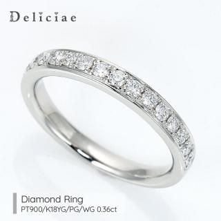 Deliciae ǥꥷ <br> <br>ϡե˥ƥ <BR>523 <BR>0.36ct