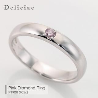 Deliciae ǥꥷ <br>ԥ󥯥 <br> <BR>915 <BR>0.05ctå