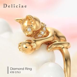 Deliciae ǥꥷ <br> <br>ͷǭ <BR>715 <BR>K18 0.11ct
