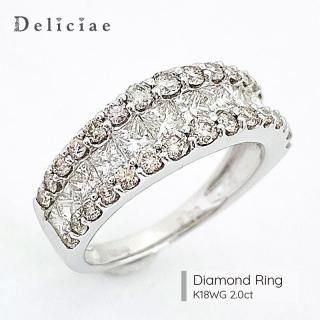 Deliciae ǥꥷ <br> <br>ץ󥻥å <BR>1114 <BR>K18WG 2.0ct