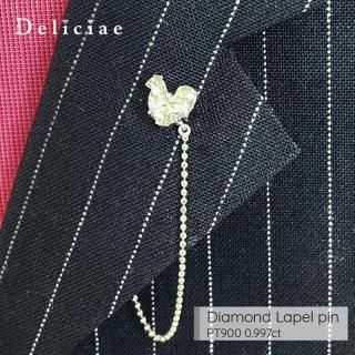 Deliciae ǥꥷ <br> <br>ڥԥ <BR>˥ȥ <BR>PT900 0.997ct