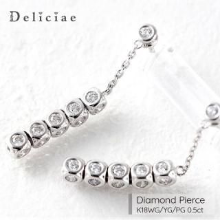 Deliciae ǥꥷ <br> <br>3̥塼֥ԥ <BR>K18WG/YG/PG <BR>0.5ctUP