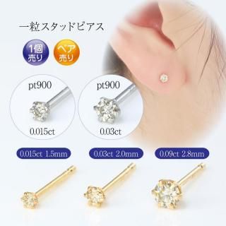 Deliciae ǥꥷ <br>1γ <br>åɥԥ <br>Ҽ1 <br>Pt900/K18
