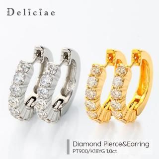 Deliciae ǥꥷ <br> <br>ԥ  <br>ԥ󥰷