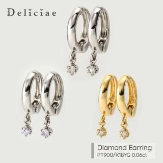 Deliciae ǥꥷ <br> <br>ԥ  <br>ˤʤˤ <br>