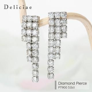 Deliciae ǥꥷ <br> <br>ɤ 3Ϣԥ <br>PT900 3.0ctUP