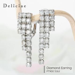 Deliciae ǥꥷ <br> <br>ɤ <br>3Ϣ <br>PT900 3.0ctUP