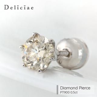 NEW <BR>Deliciae ǥꥷ <br>γ <br>åɥԥ <BR>Ҽ 1 <BR>ͥå <BR>PT900 0.50ct 