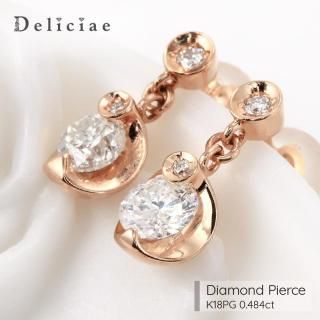 Deliciae ǥꥷ <br> <br>ɤԥ <br>K18PG 0.484ct
