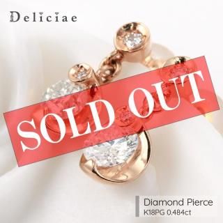 Deliciae ǥꥷ <br> <br>ɤԥ <br>K18PG 0.484ct