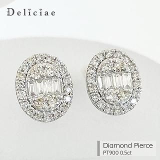 Deliciae ǥꥷ <br> <br>åɥԥ <BR>Х <BR>PT900 0.5ct
